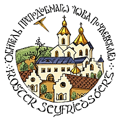 Klosterladen Seyfriedsberg
